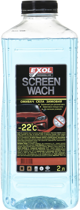 Рідина для склоомивоча EXOL, зима, -22 °С, 2л